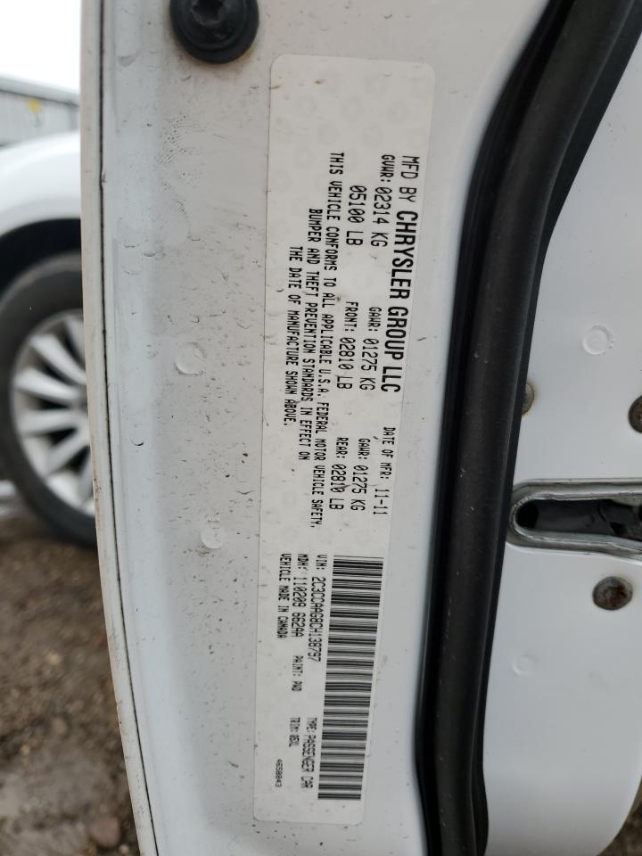 2012 Chrysler 300 VIN: 2C3CCAAG8CH138797 Lot: 81431154