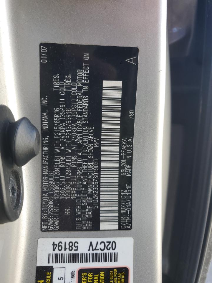 2007 Toyota Sienna - Image 13