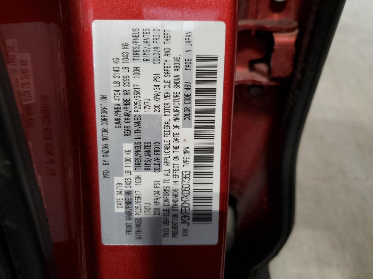 2019 Mazda CX-5 - Image 15