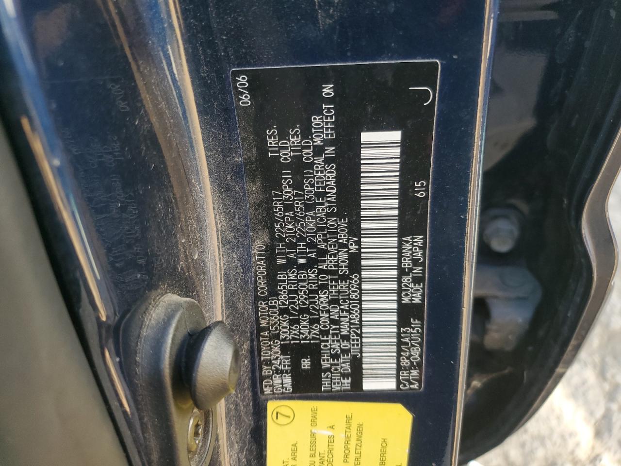 2006 Toyota Highlander - Image 12