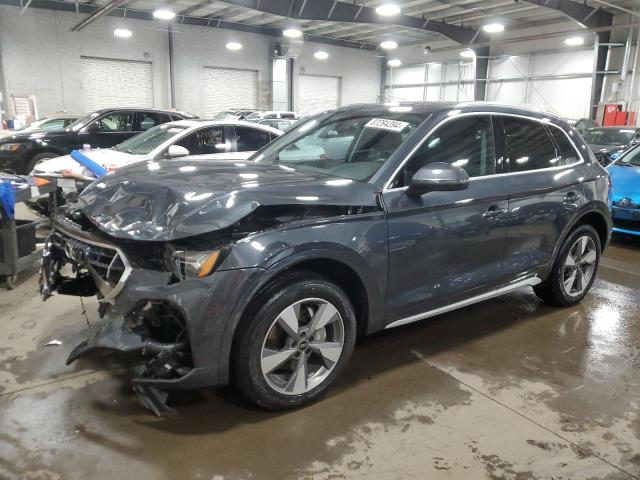  AUDI Q5 2023 Синий