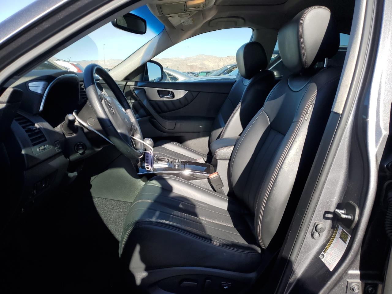2016 Infiniti QX70 - Image 7