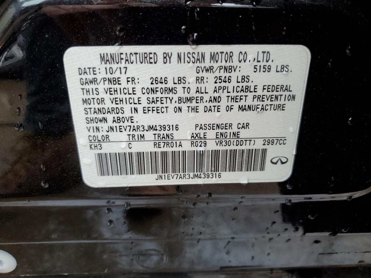 2018 Infiniti Q50 - Image 13