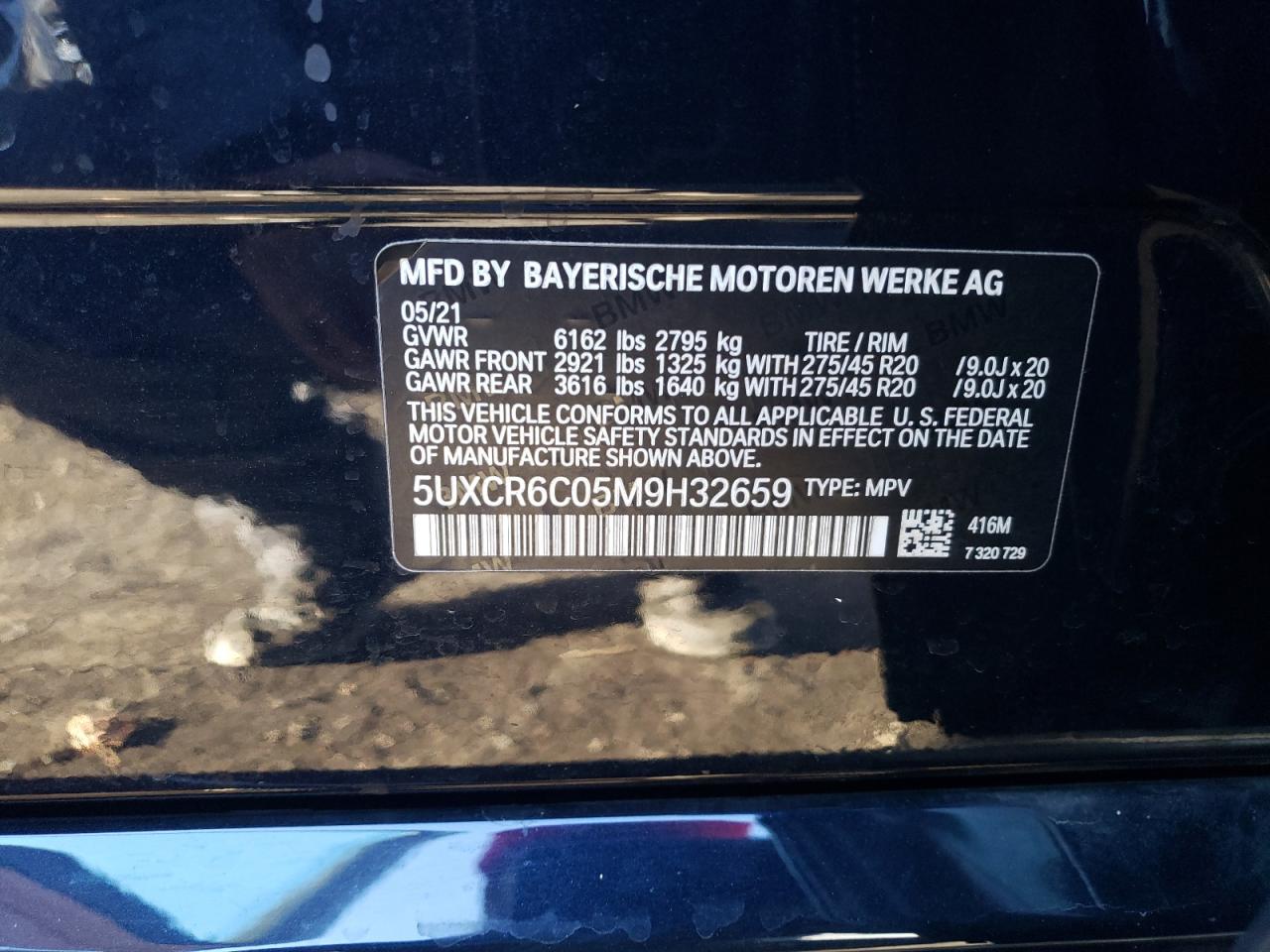 2021 BMW X5 - Image 12