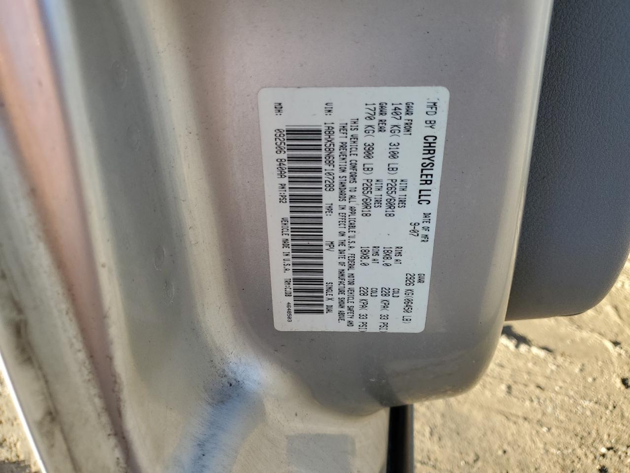 2008 Chrysler Aspen - Image 15