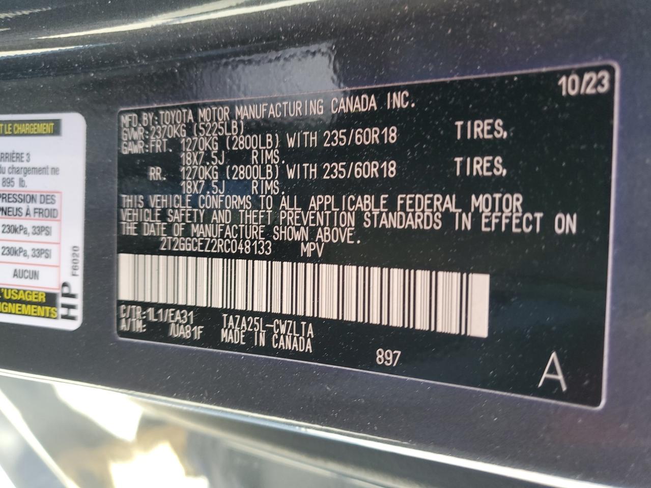 2024 Lexus NX - Image 14