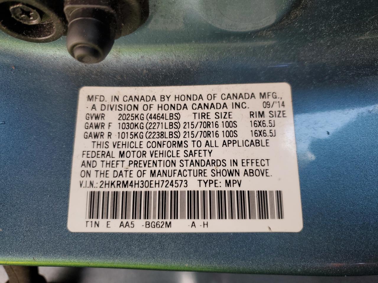 2014 Honda CR-V - Image 13