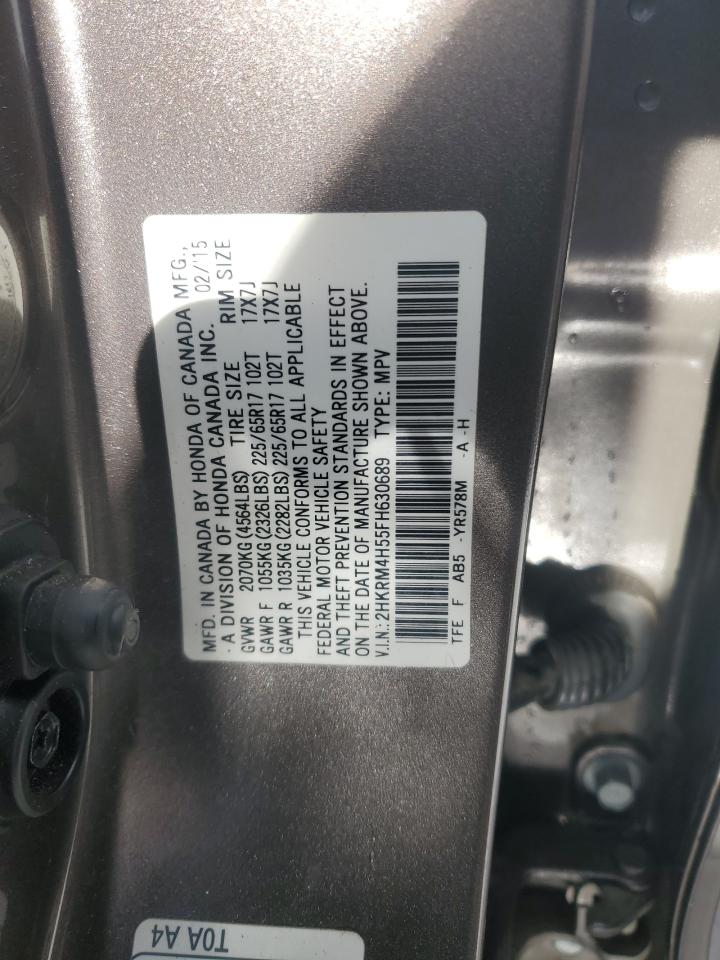 2015 Honda CR-V - Image 13