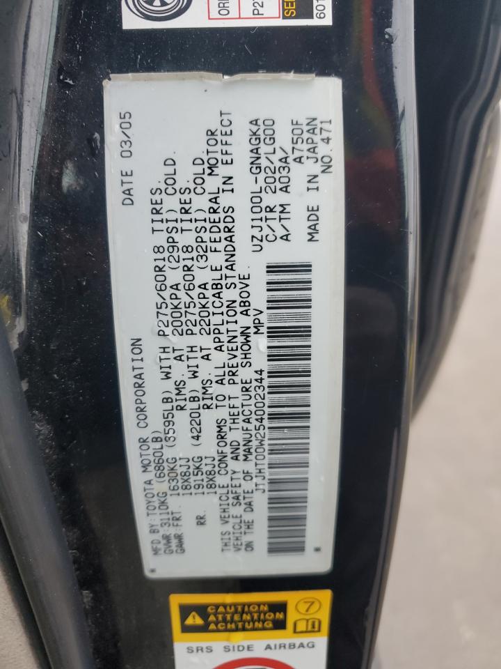 2005 Lexus LX - Image 13