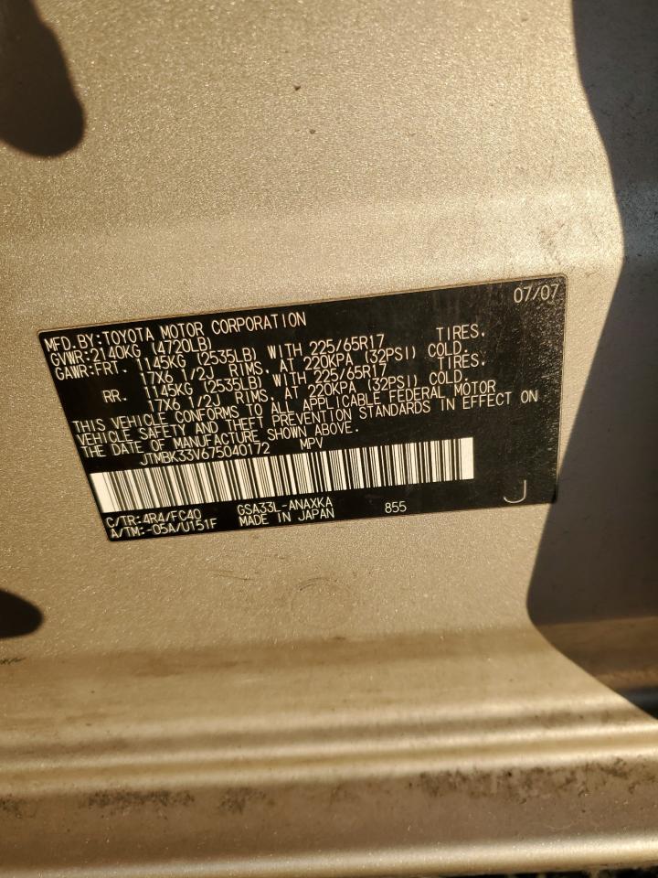 2007 Toyota Rav4 VIN: JTMBK33V675040172 Lot: 87266374