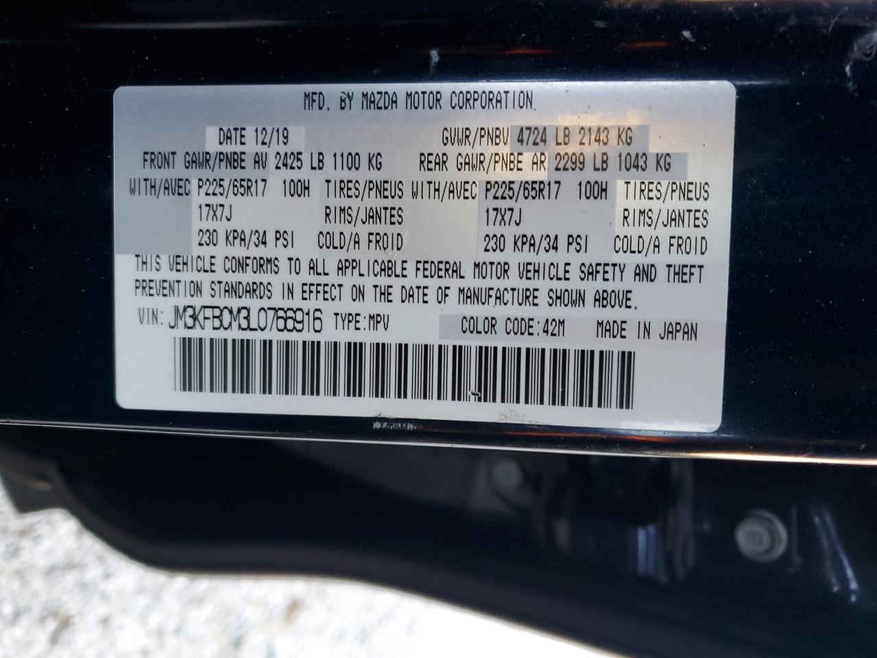 2020 Mazda CX-5 - Image 14