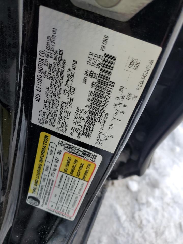 2017 Ford Fusion - Image 12