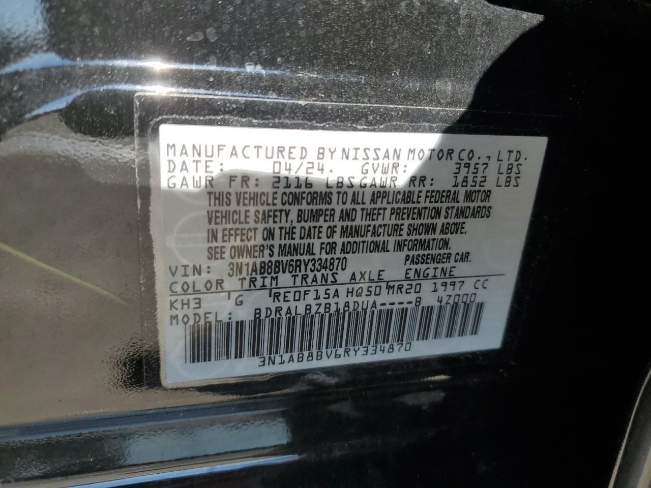 2024 Nissan Sentra - Image 14