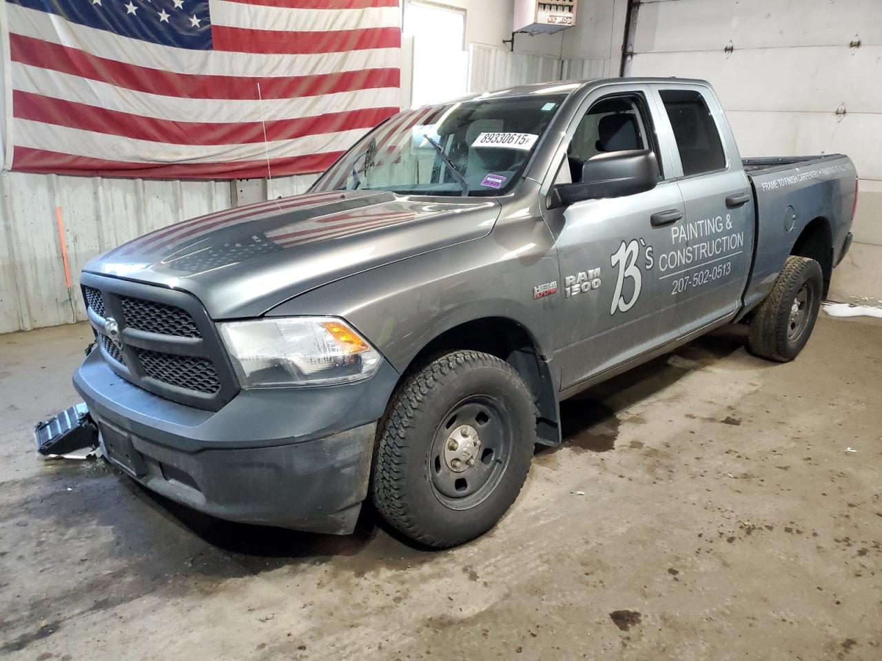 2013 RAM 1500 - Image 1