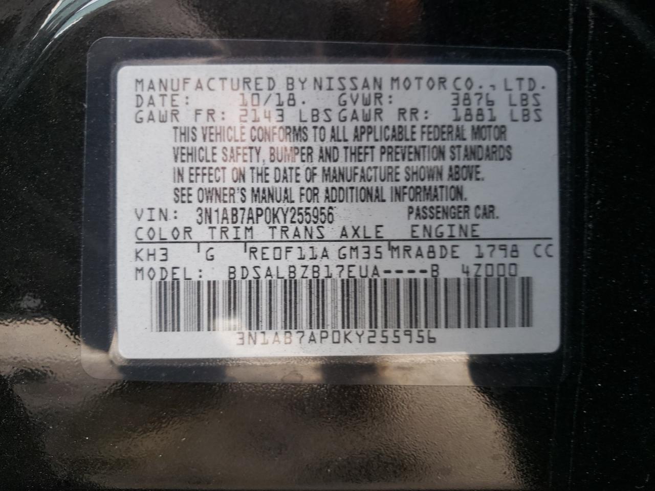 2019 Nissan Sentra - Image 13