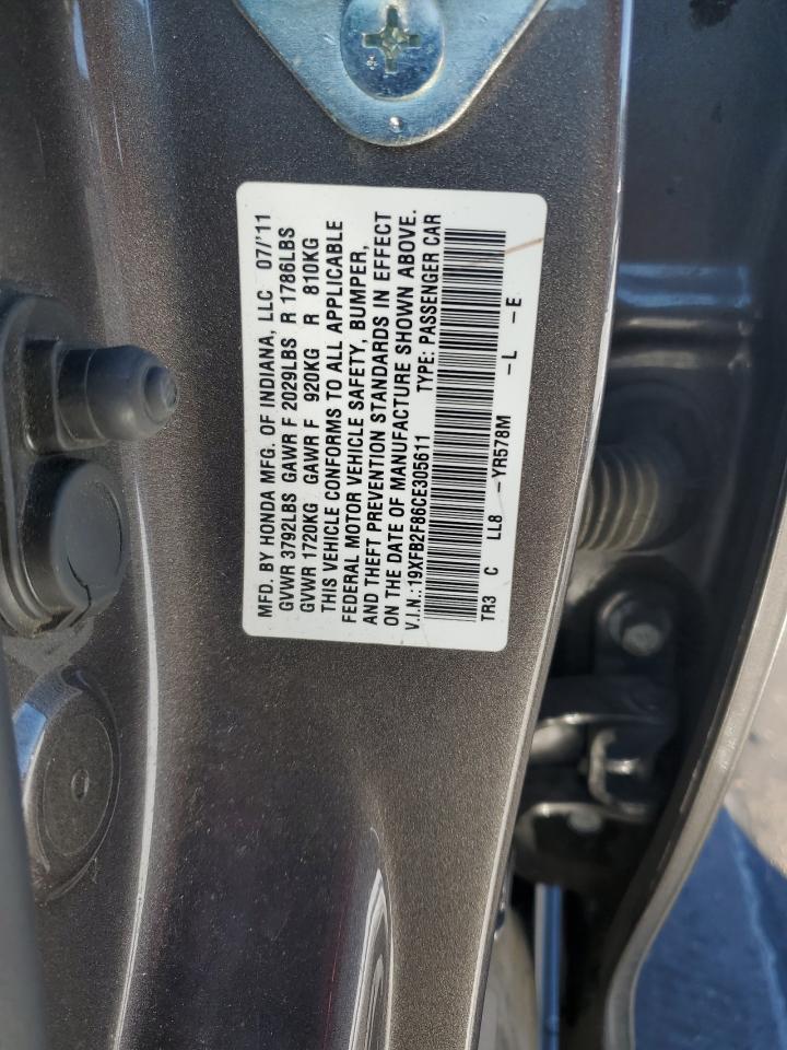 2012 Honda Civic - Image 12