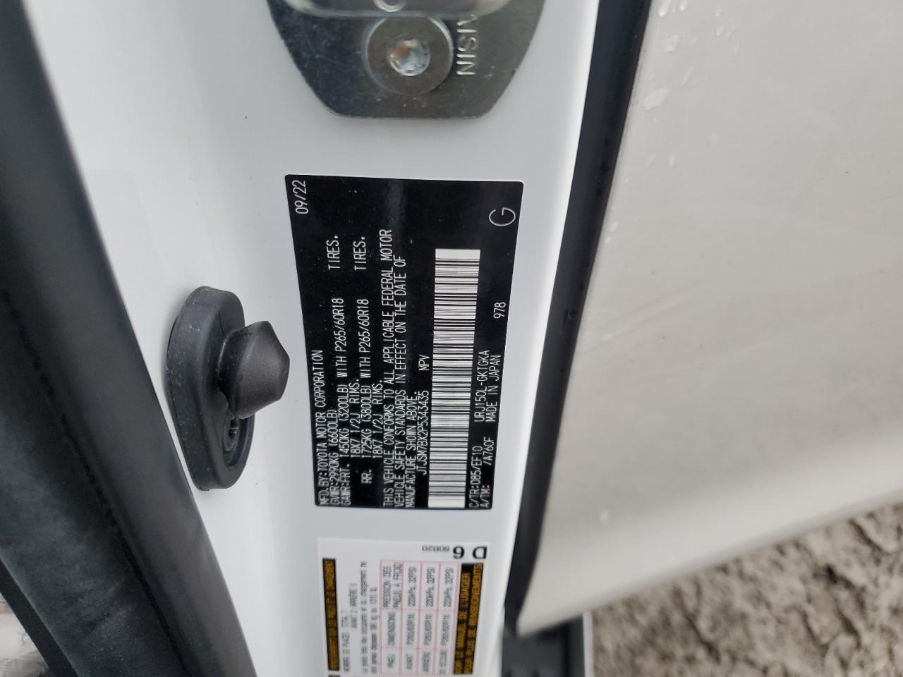 2023 Lexus GX - Image 13