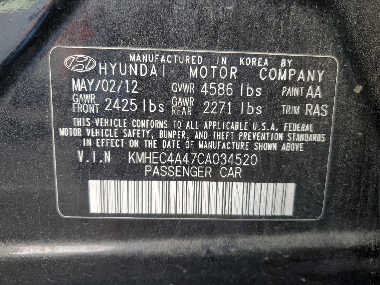 2012 Hyundai Sonata - Image 12