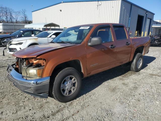 2005 Chevrolet Colorado 