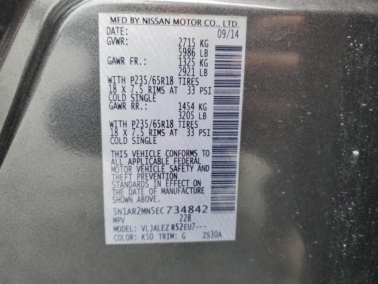 2014 Nissan Pathfinder - Image 14