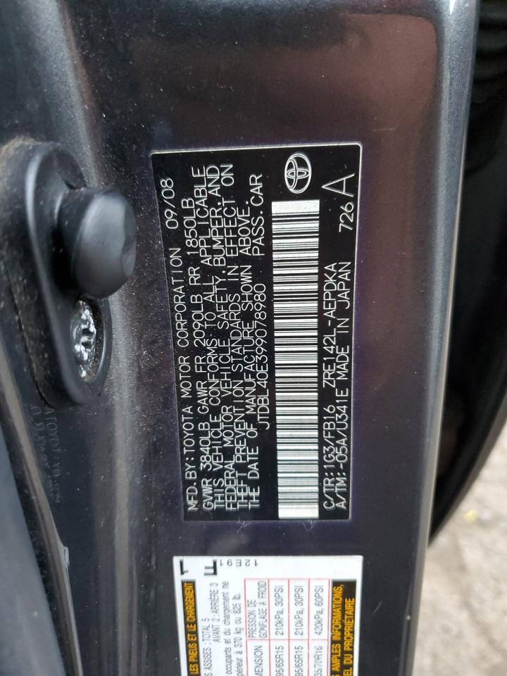 2009 Toyota Corolla - Image 13