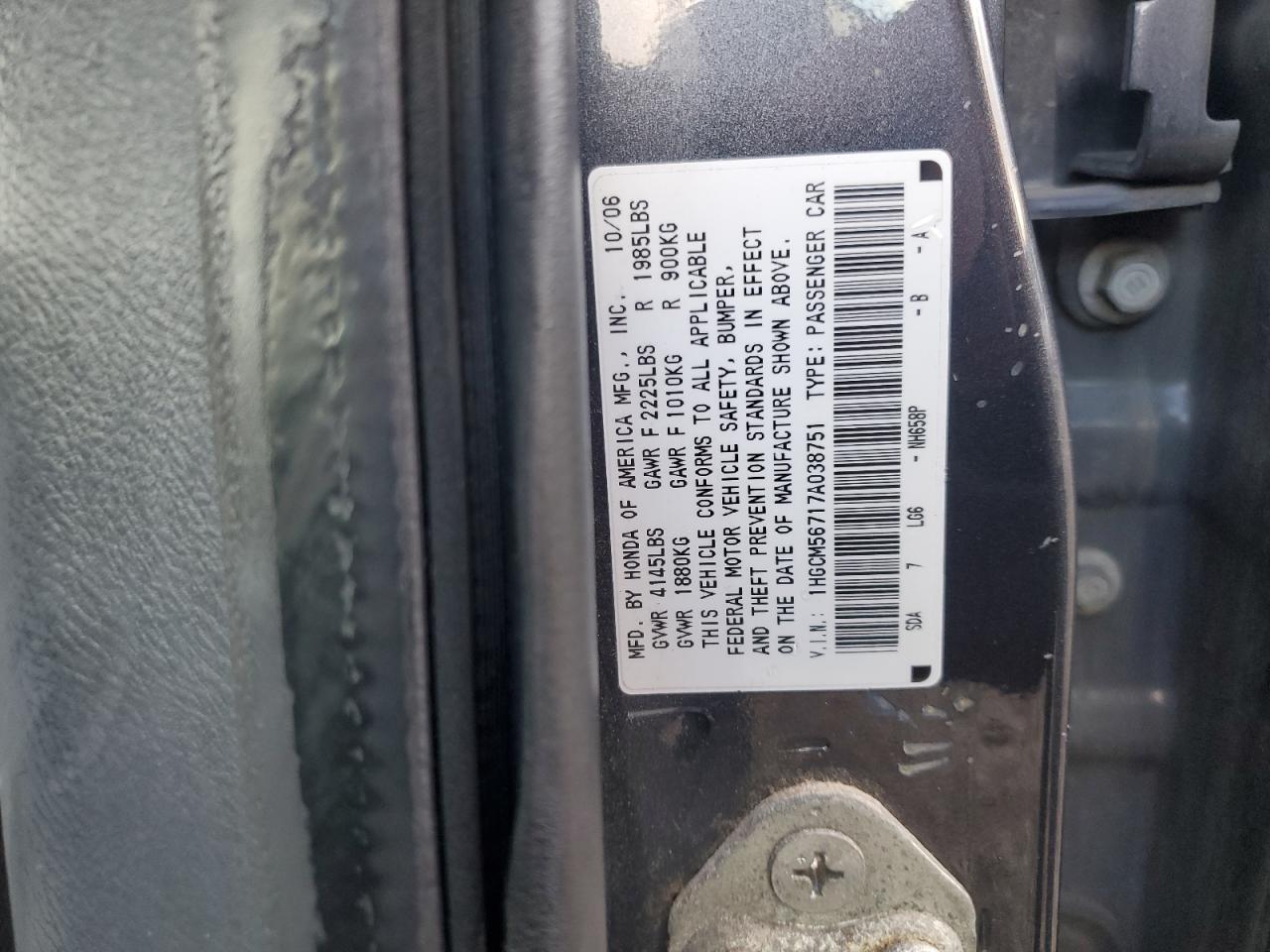2007 Honda Accord - Image 12