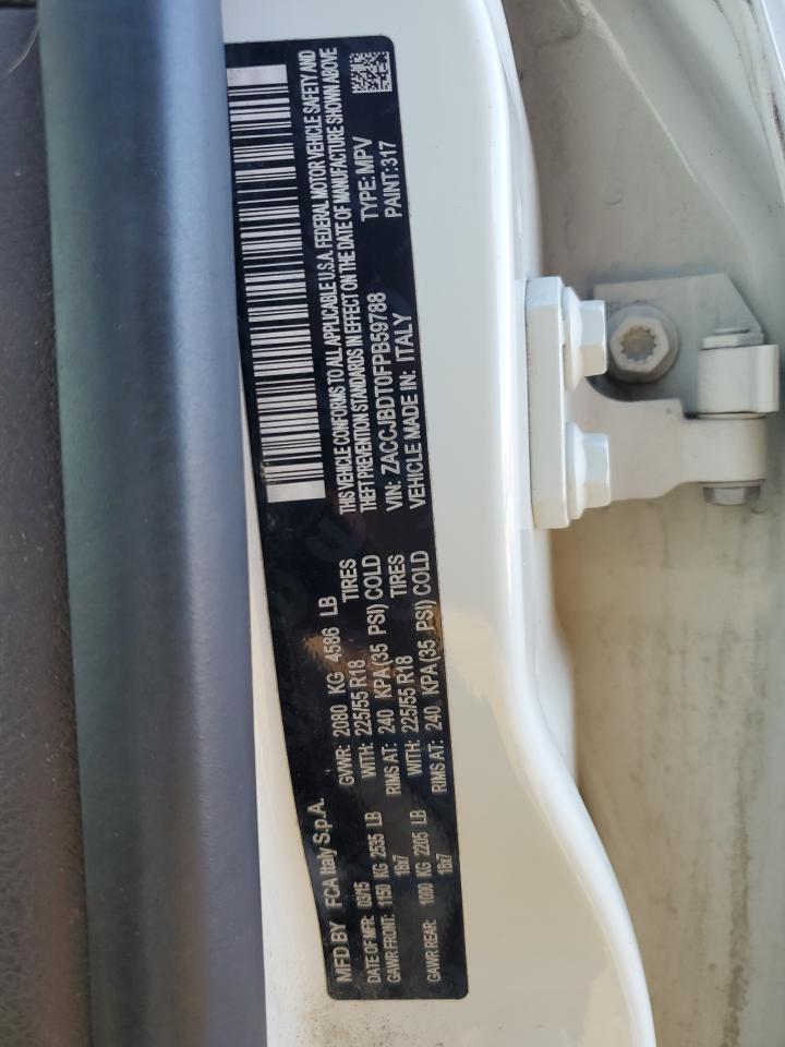 2015 Jeep Renegade - Image 13