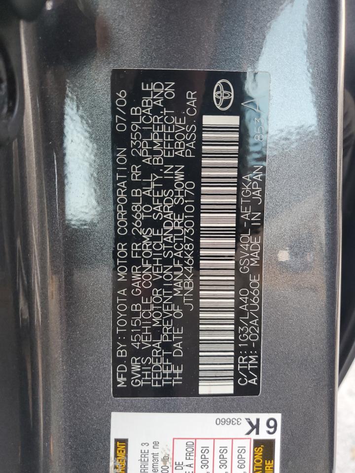 2007 Toyota Camry - Image 12