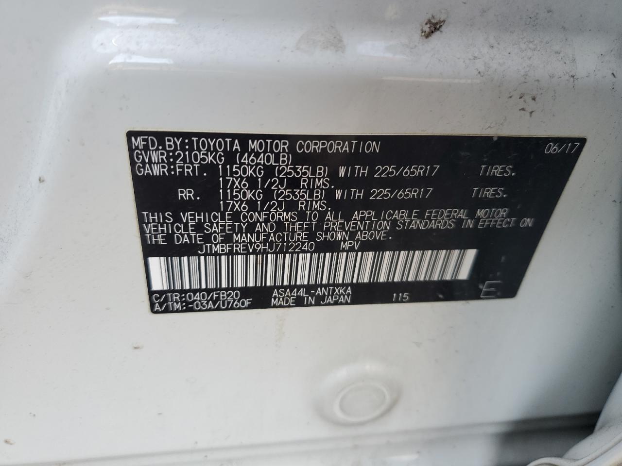 2017 Toyota RAV 4 - Image 13