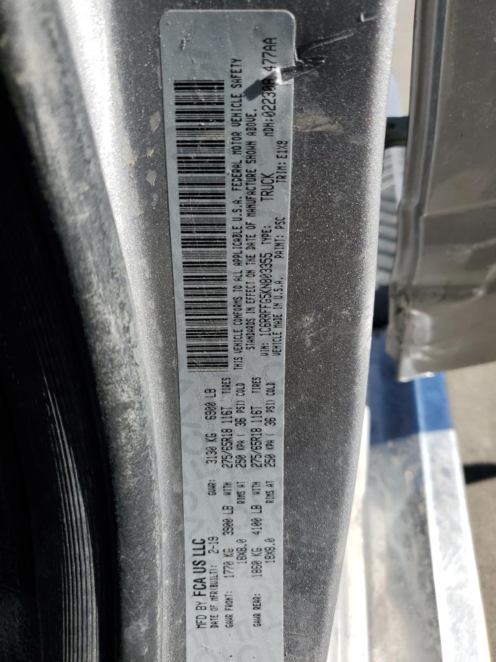 2019 RAM 1500 - Image 14
