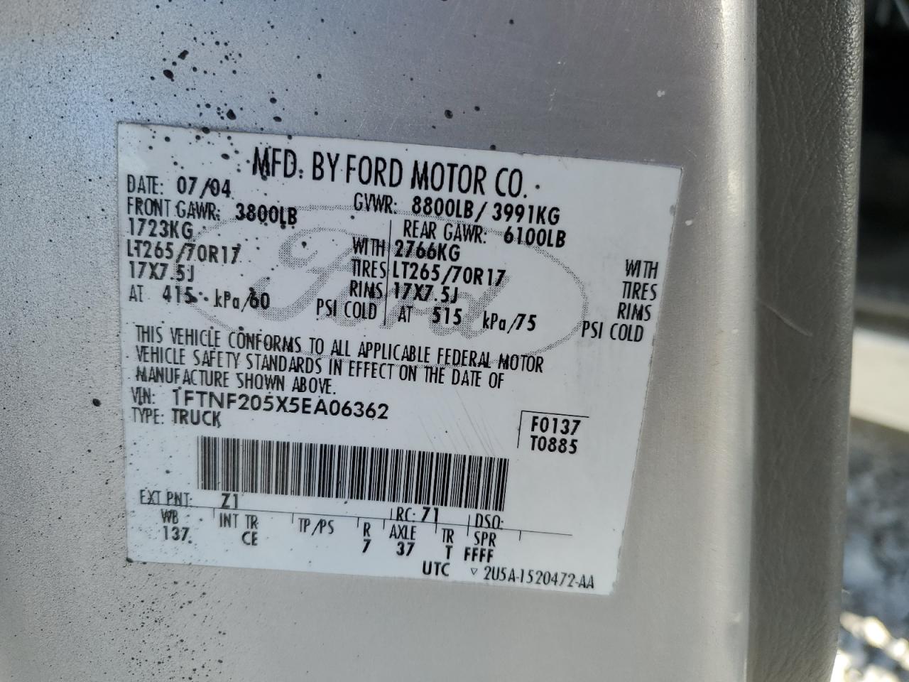 2005 Ford F250 - Image 12