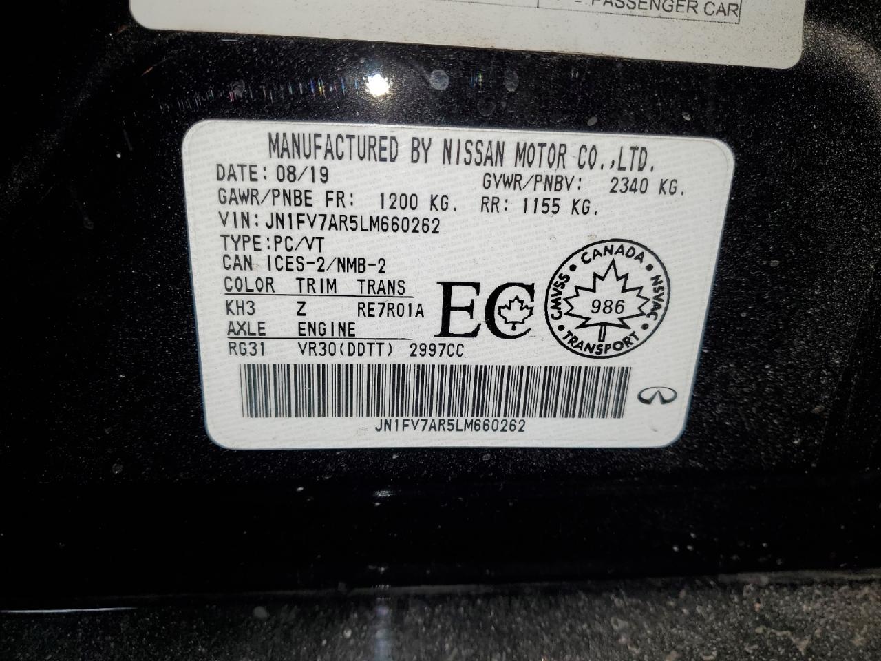 2020 Infiniti Q50 - Image 12