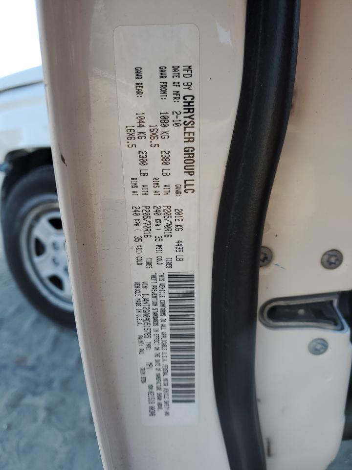 2010 Jeep Liberty (Patriot) - Image 15