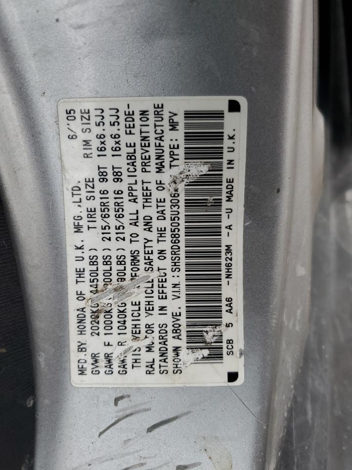 2005 Honda CR-V - Image 15