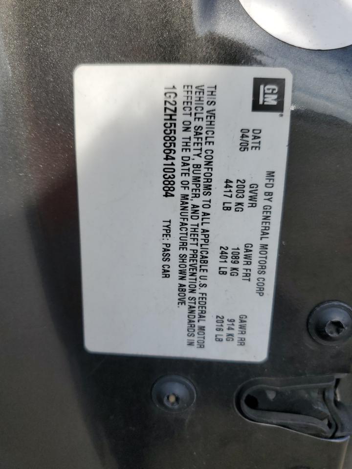 2006 Pontiac G6 - Image 15