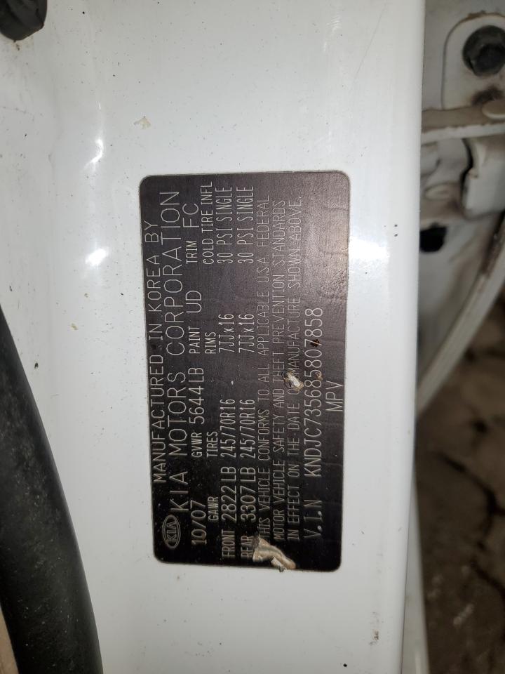 2008 Kia Sorento - Image 13