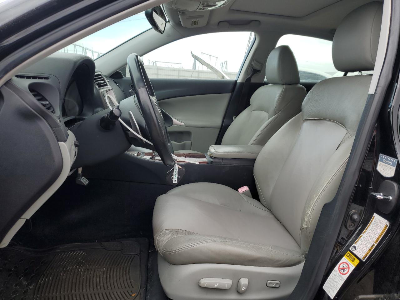 2006 Lexus IS - Image 7