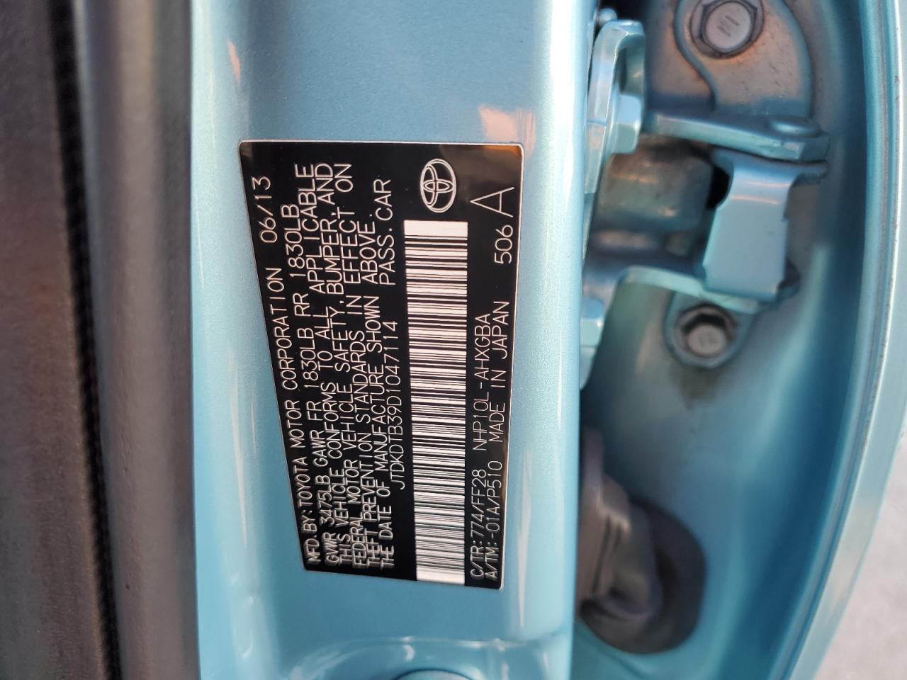 2013 Toyota Prius - Image 14