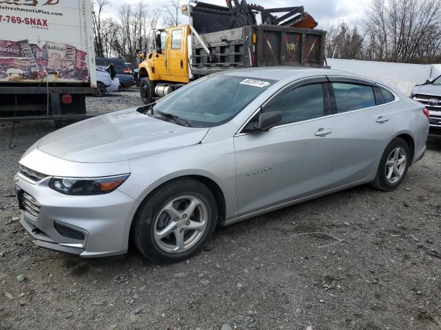 2017 Chevrolet Malibu Ls