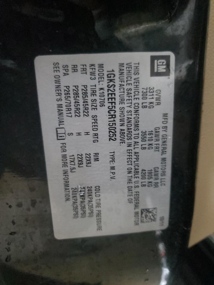 2012 GMC Yukon - Image 14