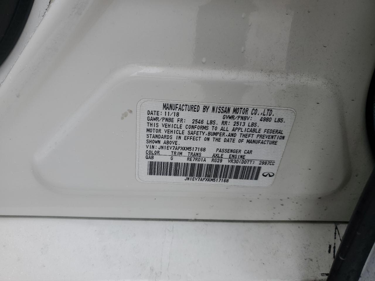 2019 Infiniti Q50 - Image 12