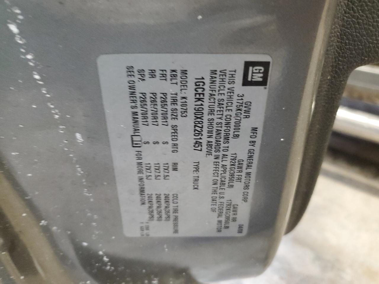 2008 Chevrolet Silverado - Image 13