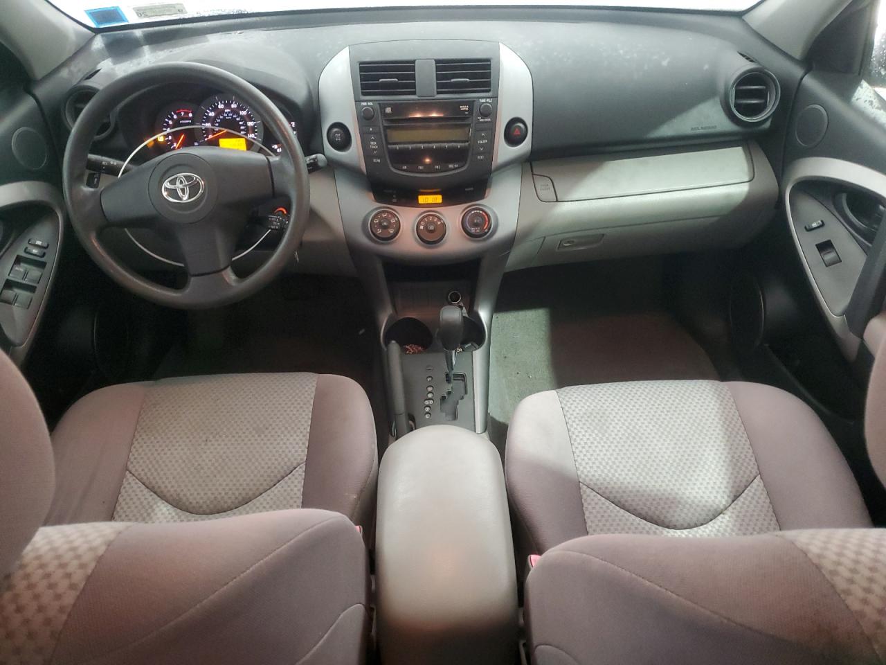2007 Toyota RAV 4 - Image 8