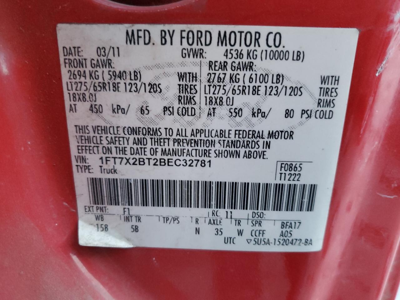 2011 Ford F250 - Image 13