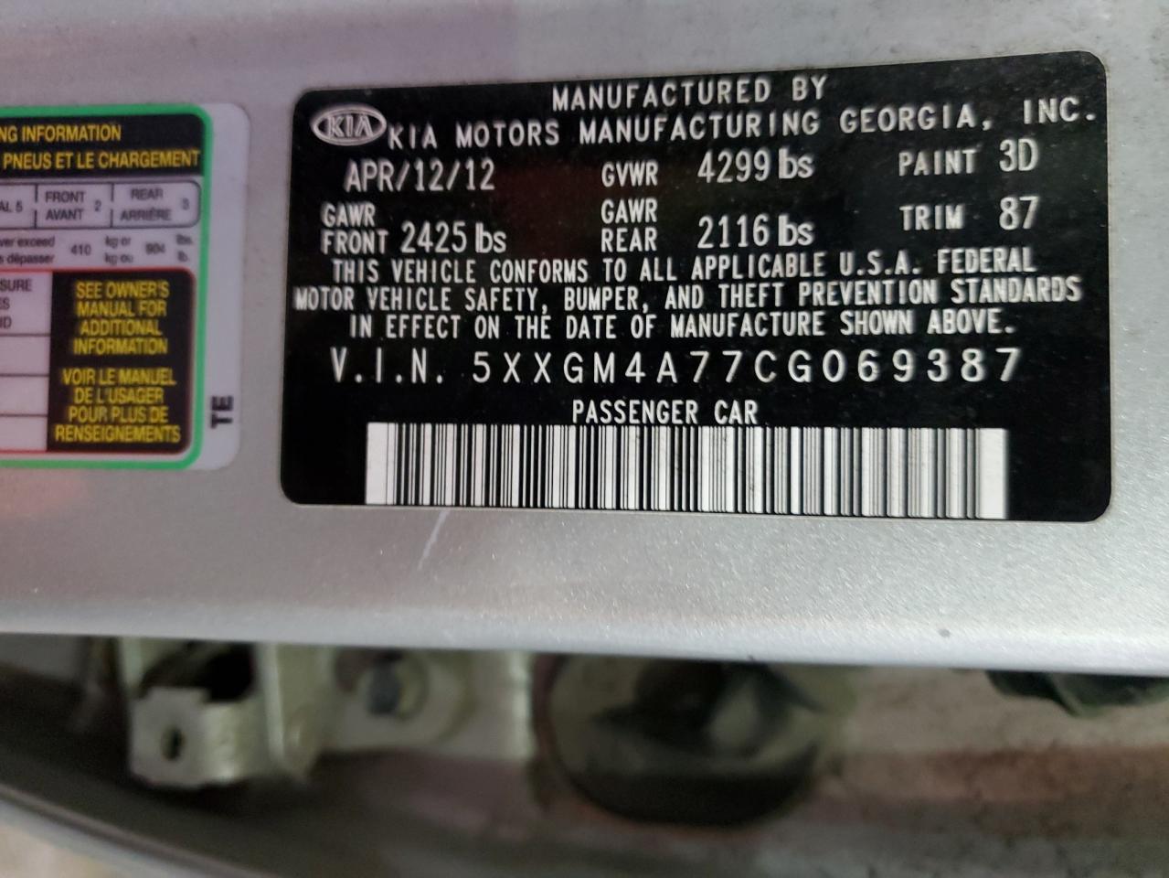 2012 Kia Optima - Image 12