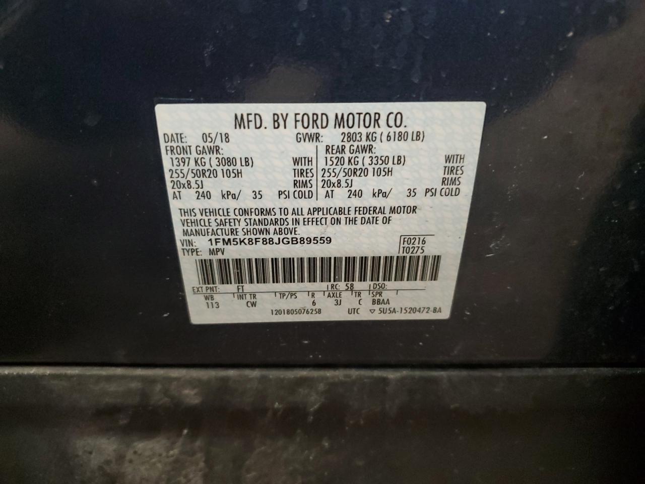 2018 Ford Explorer - Image 14