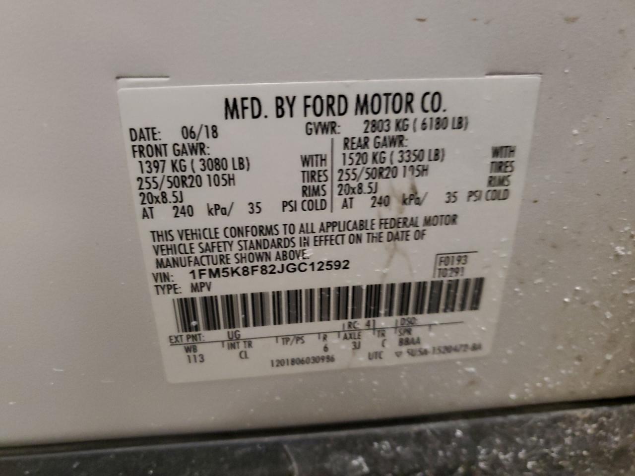 2018 Ford Explorer - Image 13