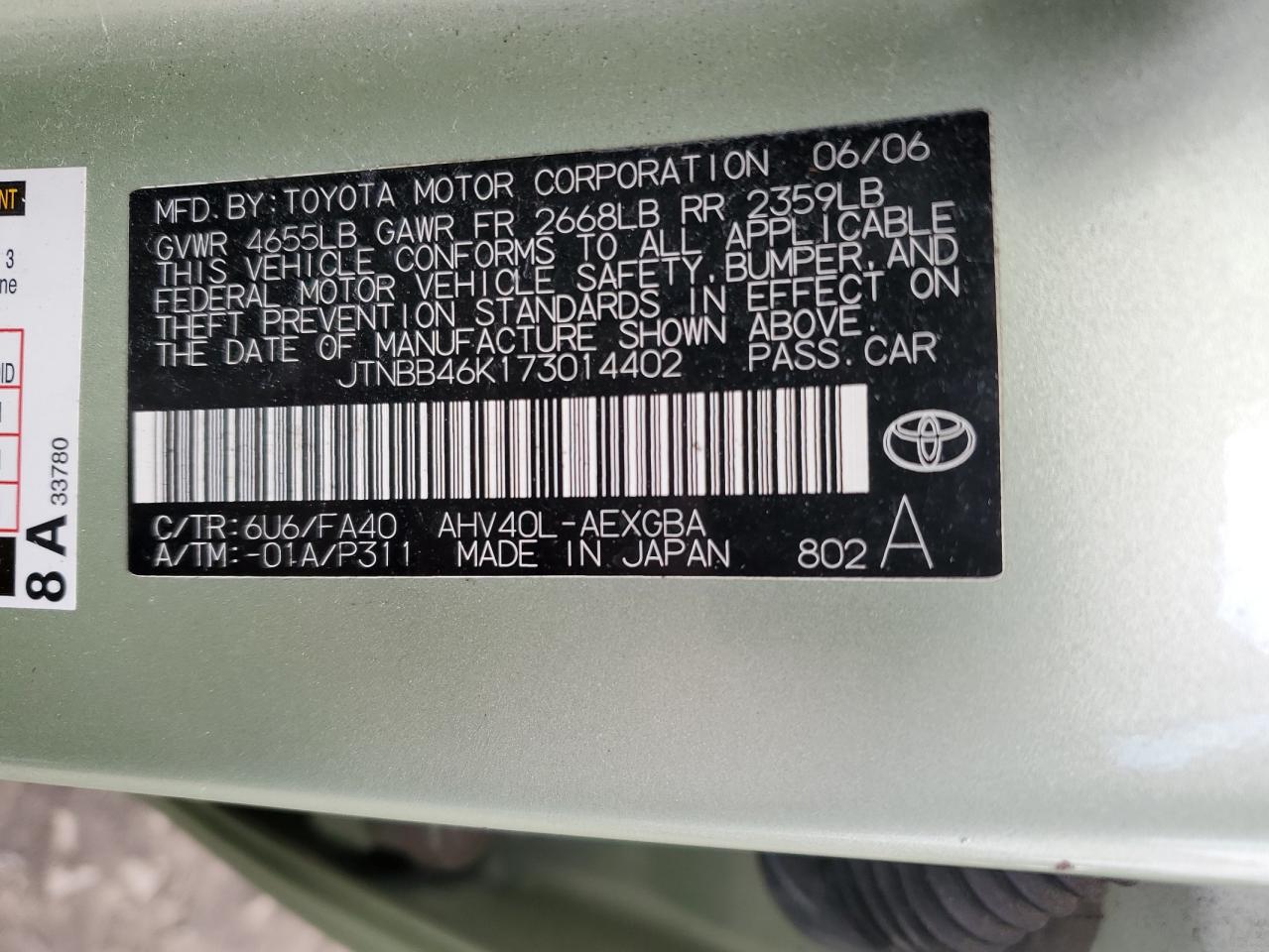 2007 Toyota Camry - Image 12