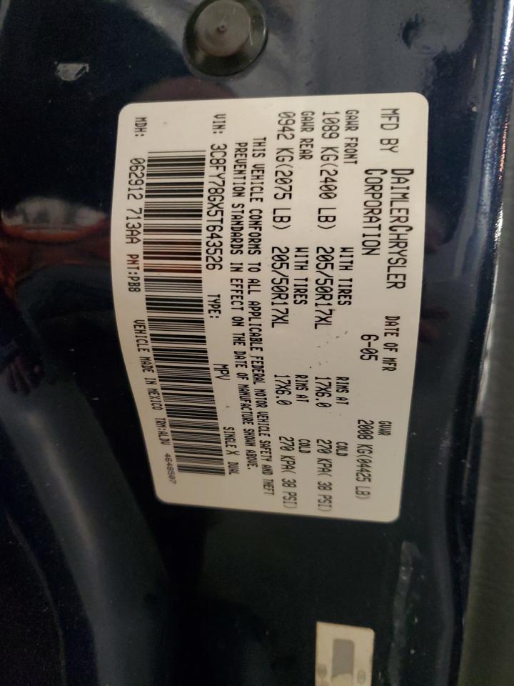 2005 Chrysler PT Cruiser - Image 12