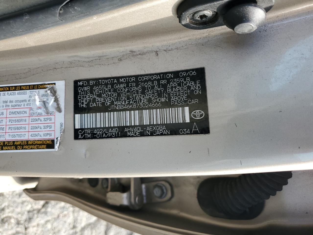 2007 Toyota Camry - Image 12